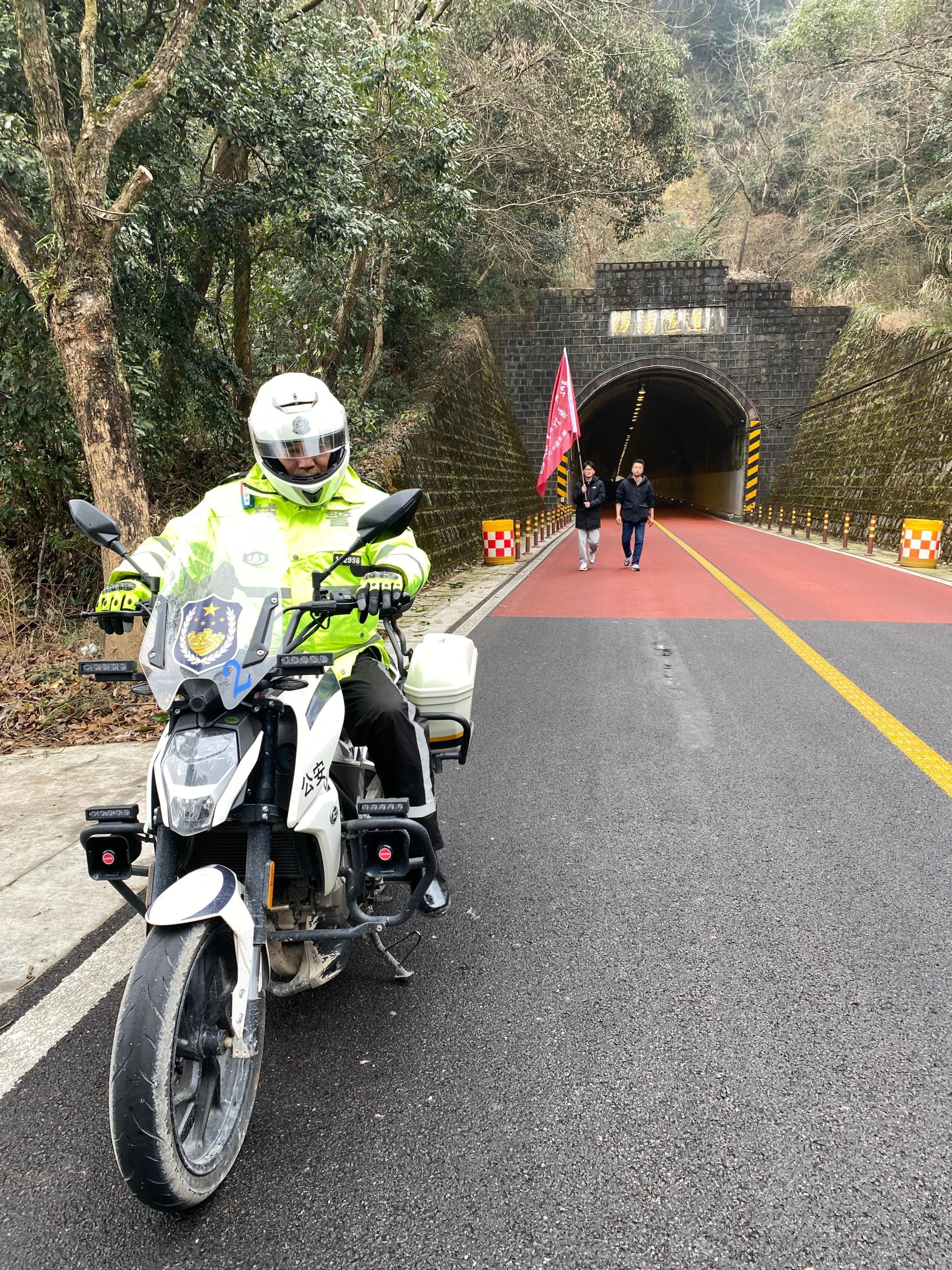 隧路2.JPG