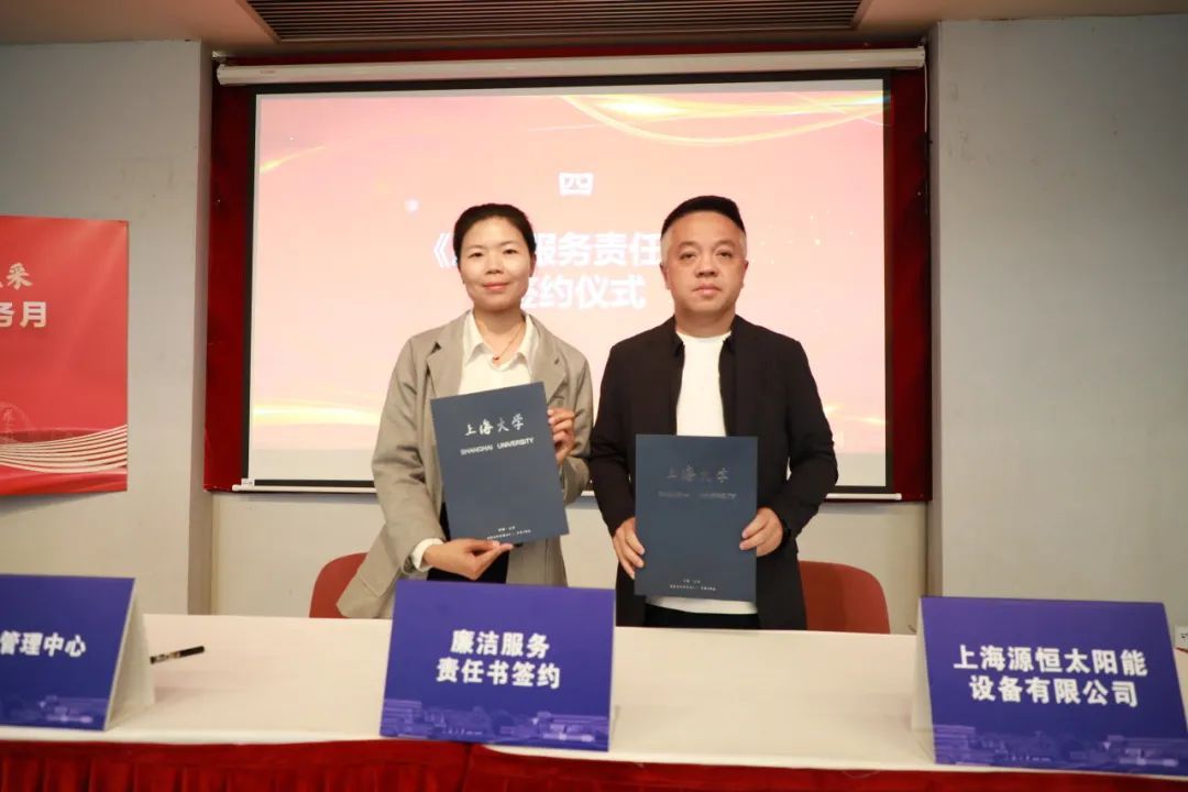 1310602291071EABB1B453A09F4_559C88FE_11A5C