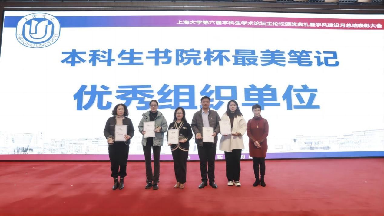 654024AED186D43FB479272D0C7_0E4ACCD1_18A18