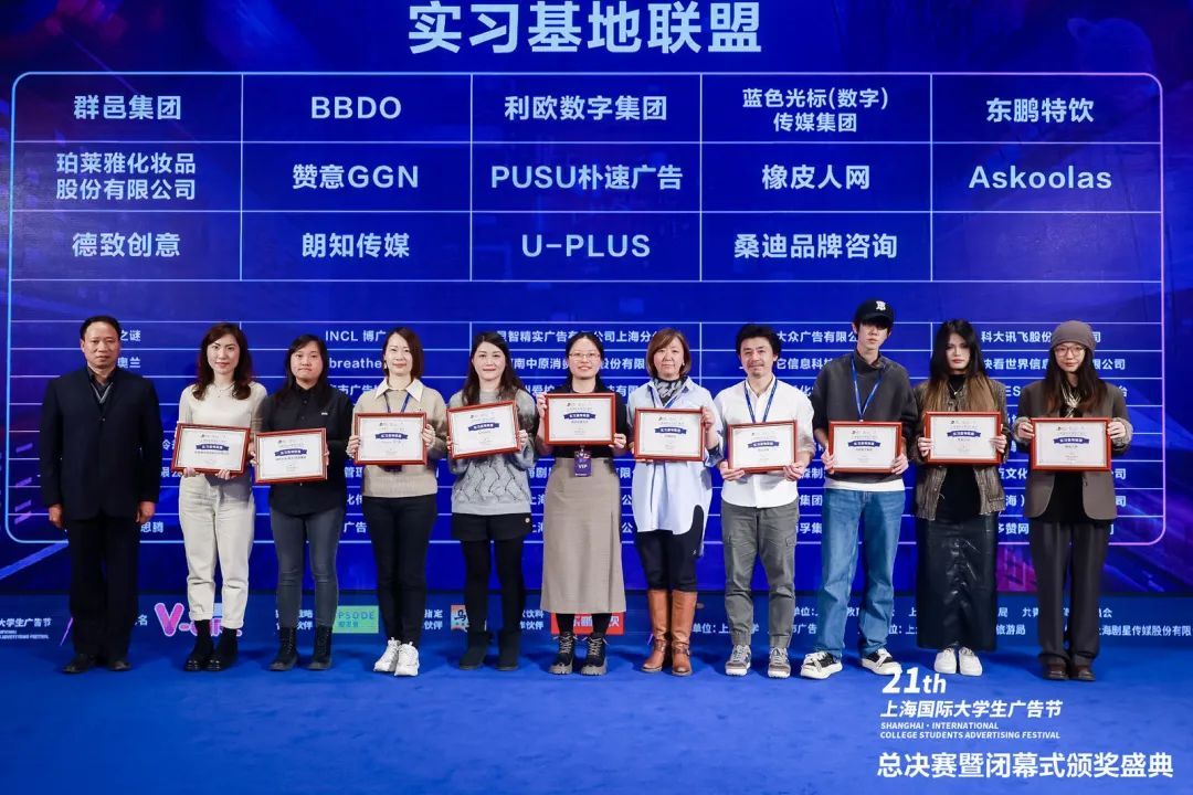 DC9A2B8609D6F5655D8263ACE4E_CC31A308_2486E