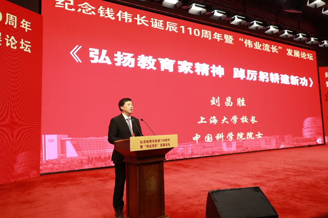 A4693770C87B2D8BBB8FF7505E2_F4771732_23881