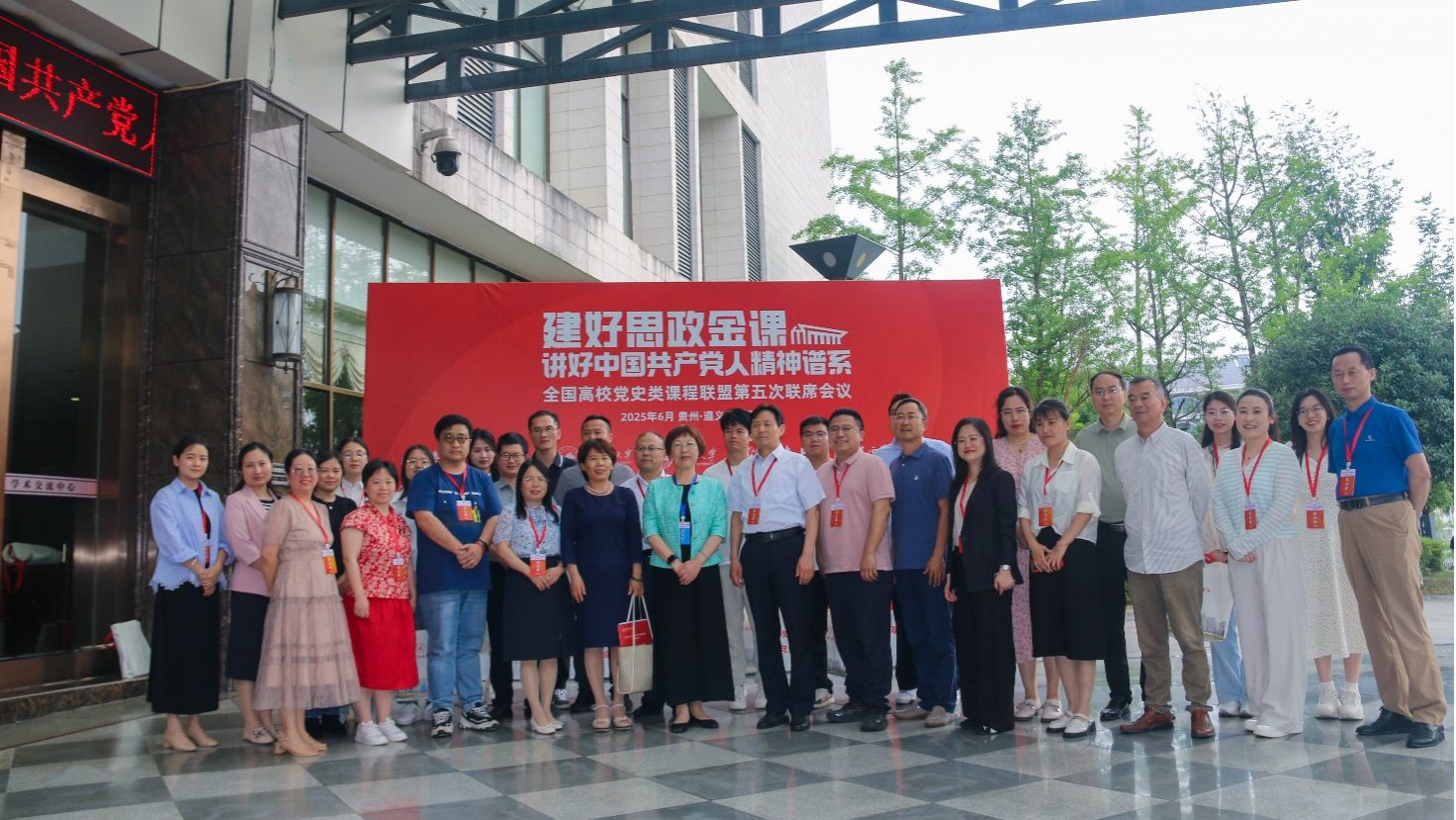 F28DDA3FB2BE75AA2A5CCD5D523_D5775968_37B77