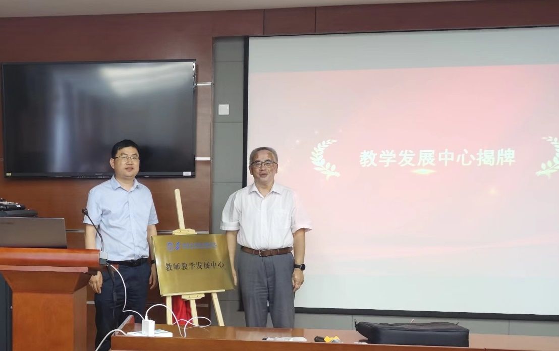 CD8CF0D4034A6DD23ABFDBB1C40_3DD6F4B4_10059