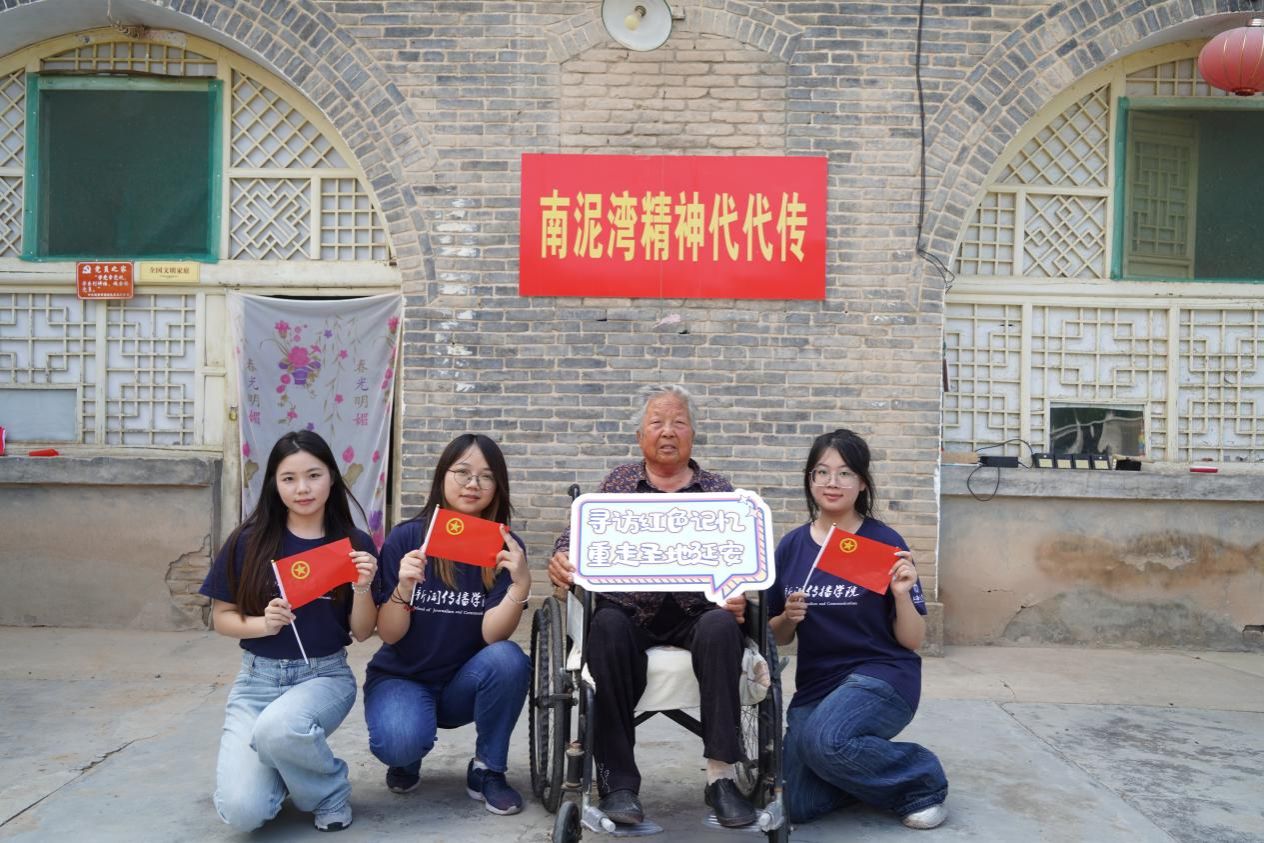 1AE8B76EEC9249C4B45EAA515B2_C16968FE_2ECDD