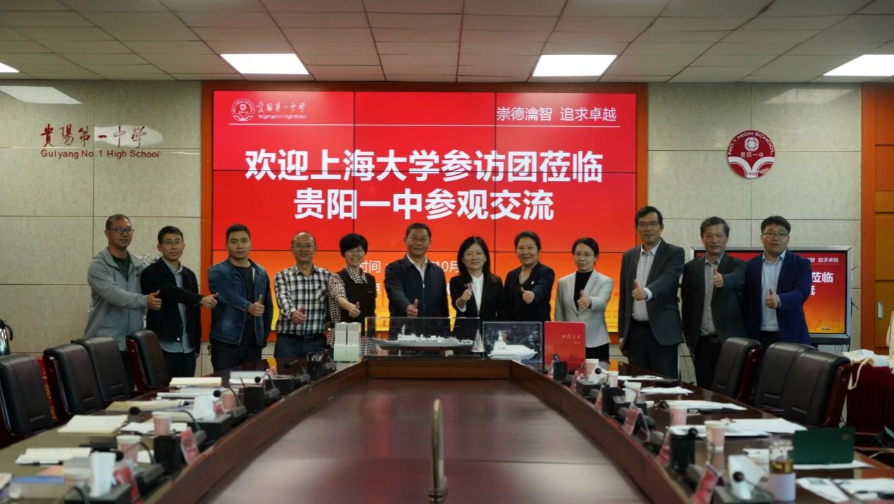 FF7A31AAF6C1F82C424EB0AF3B3_DDA00F7B_1FD0D