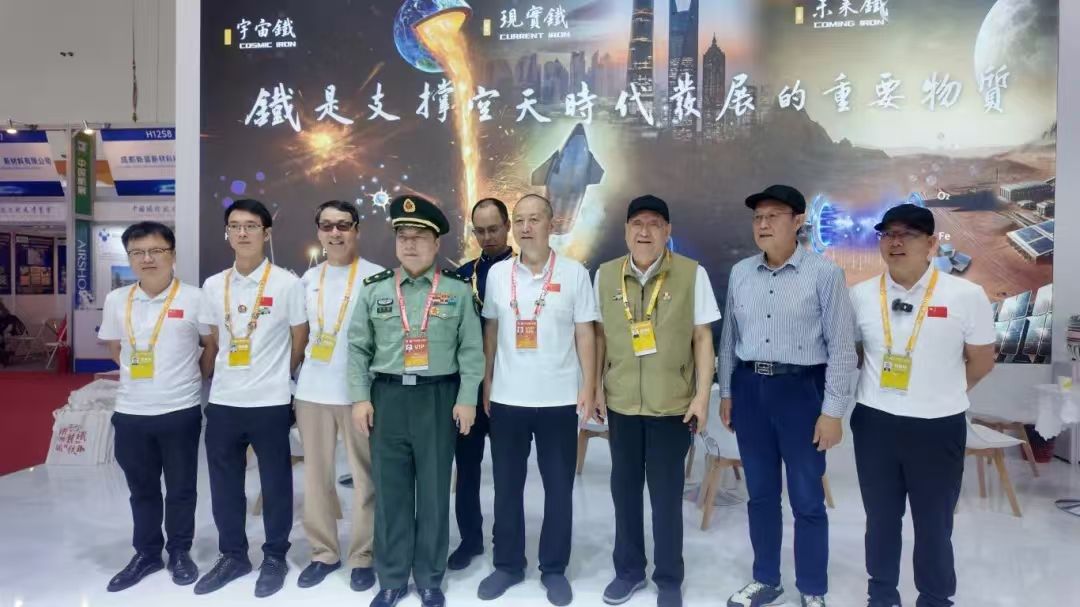 J9.COM·(中国集团)官方网站