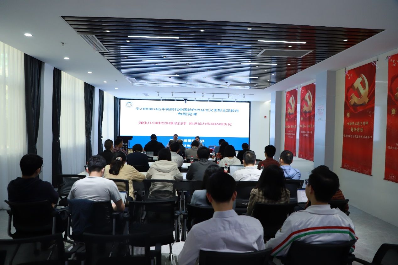 0E33D58DDC0020215DD904AB5A4_F4AA3792_23CA4