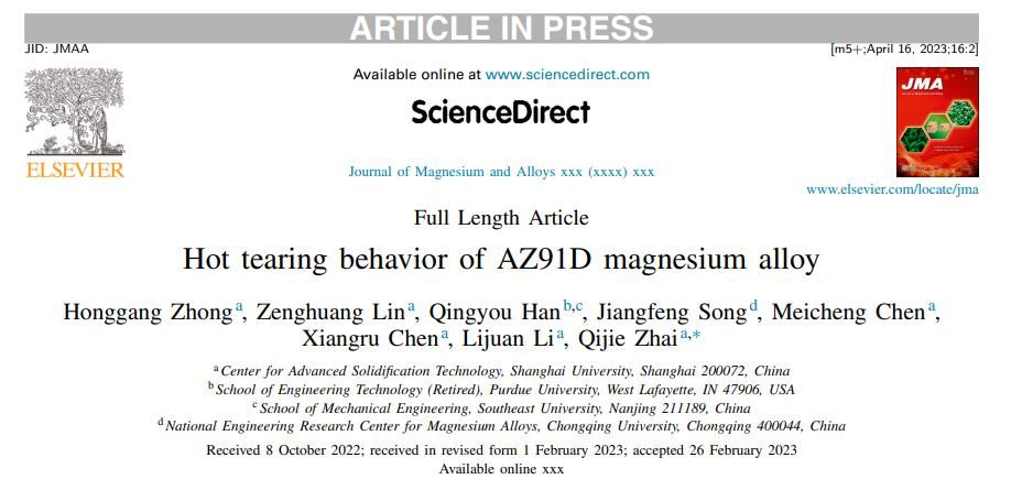 J9.COM·(中国集团)官方网站