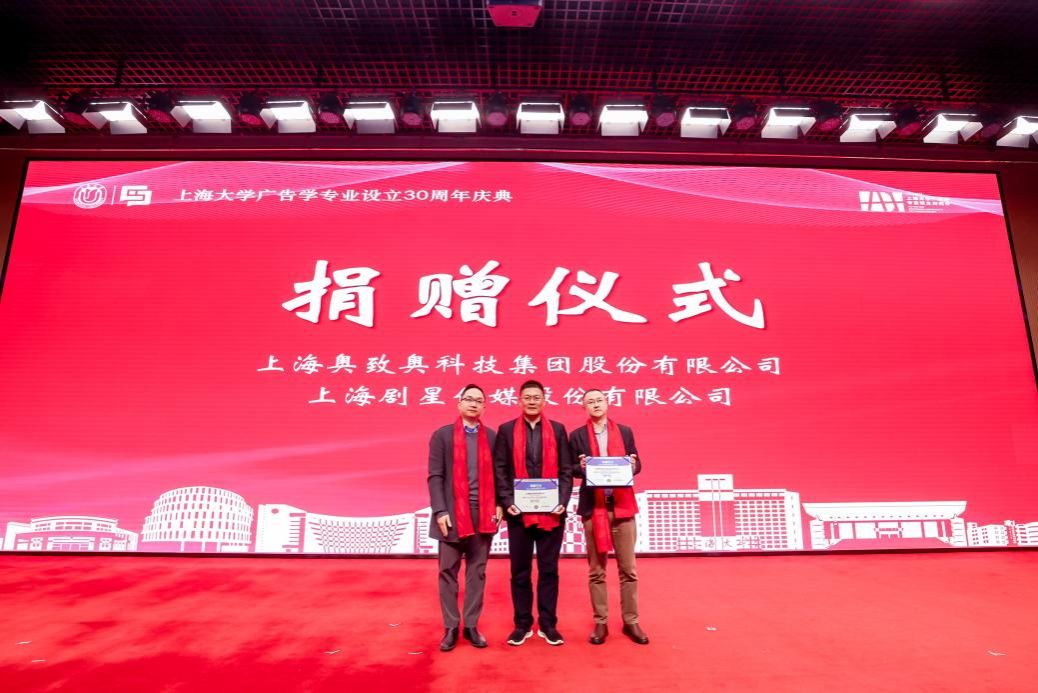 C77BCB8DBEE5868FE3705EF8830_BE1B0FFA_1B12F