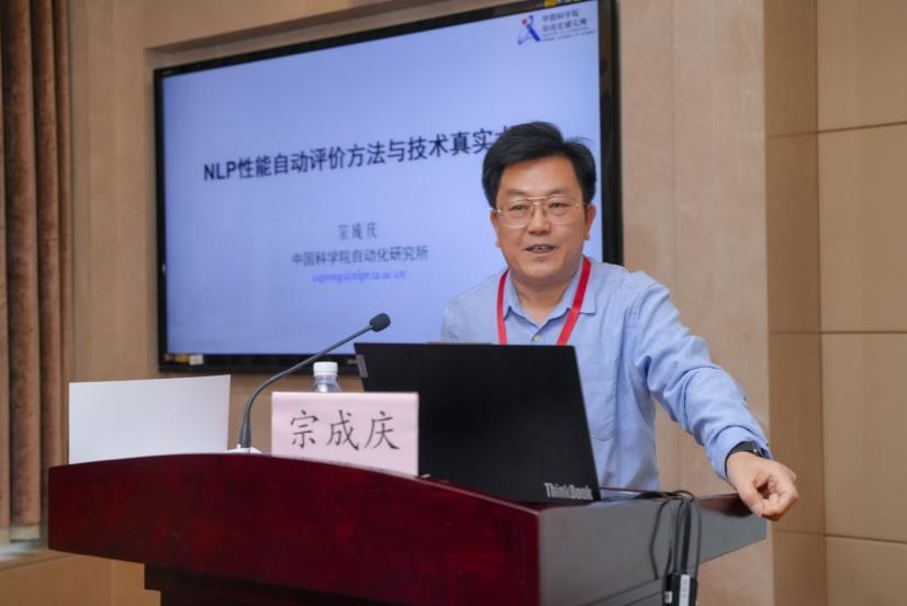 C22DE2EB42EE848424180B7C4B0_DCD01F3D_A178