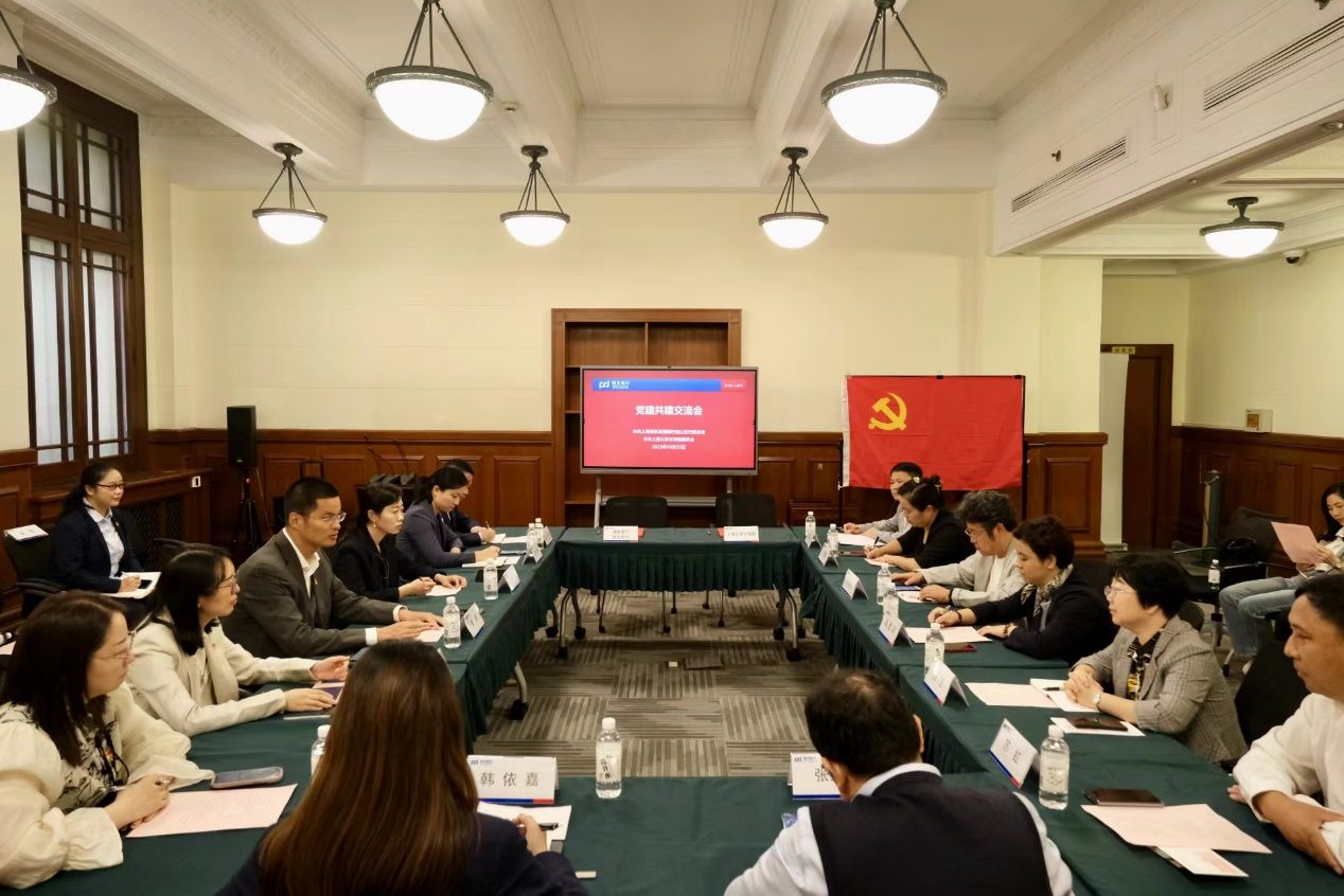 ECE1888FA8C8A30E226F7B6F710_C24F692D_24C02