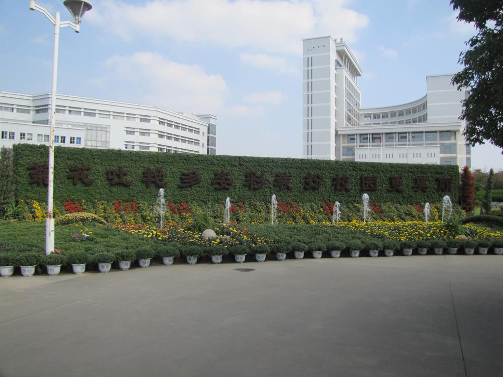 J9.COM·(中国集团)官方网站