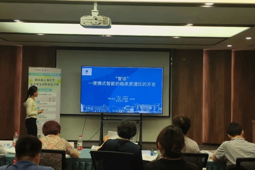 5F714E9C522358CAAE1D2D9F40D_DBD6B622_40535