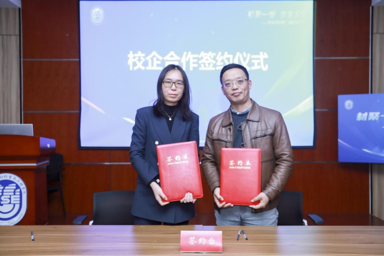 0C4185C1BD63136F3A0DBE50764_60BF4BE7_16442