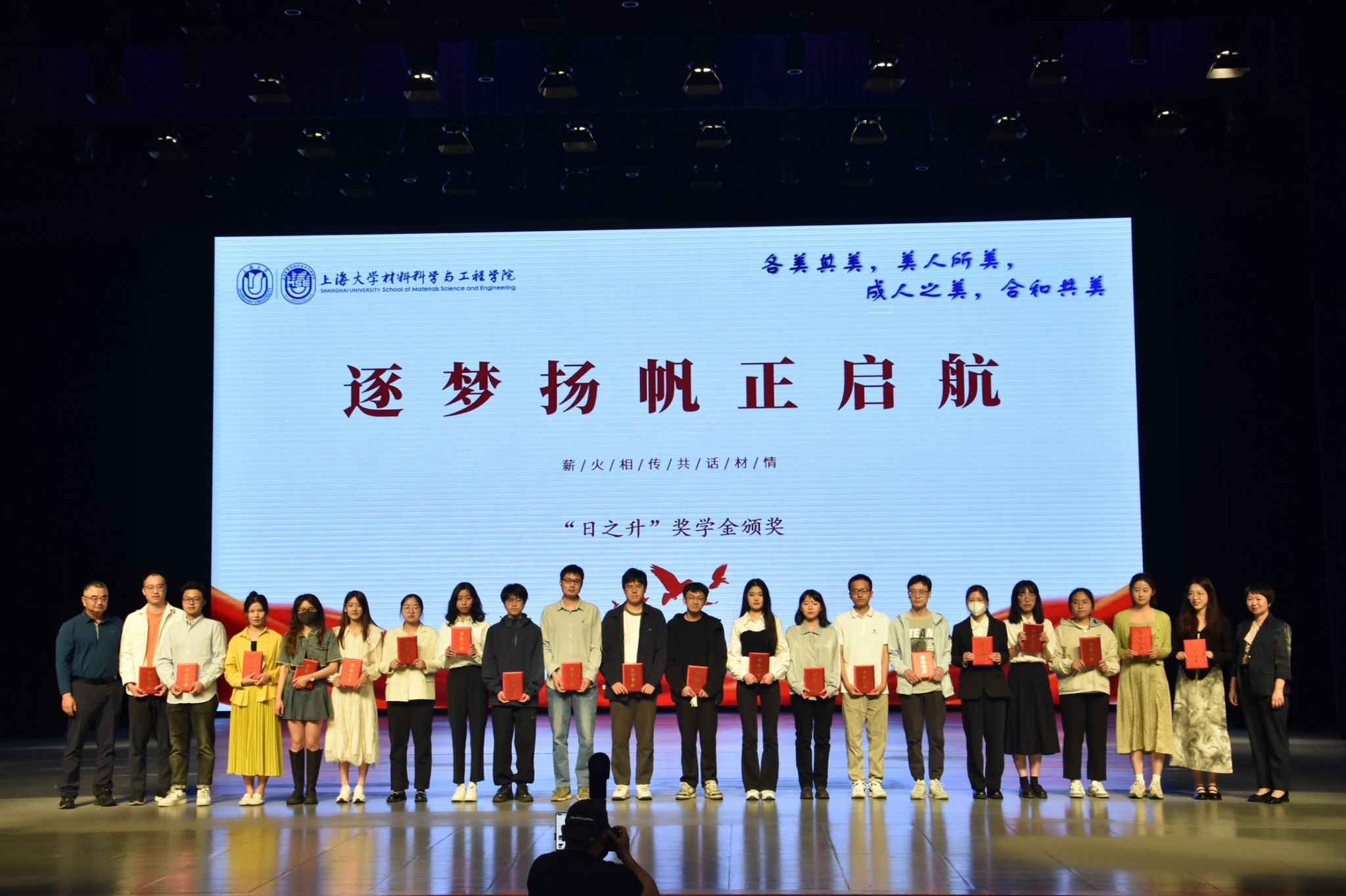 38247E59B4063F0561A688A1A79_C6264A07_45CBF