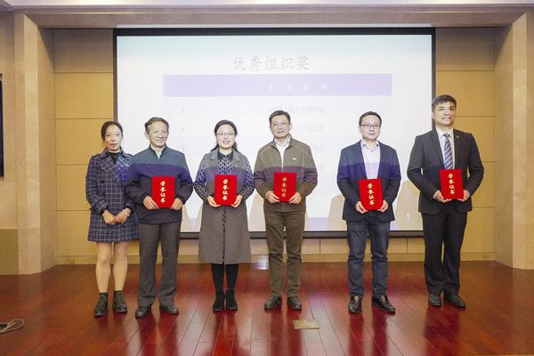 优良组织奖8_副本.jpg