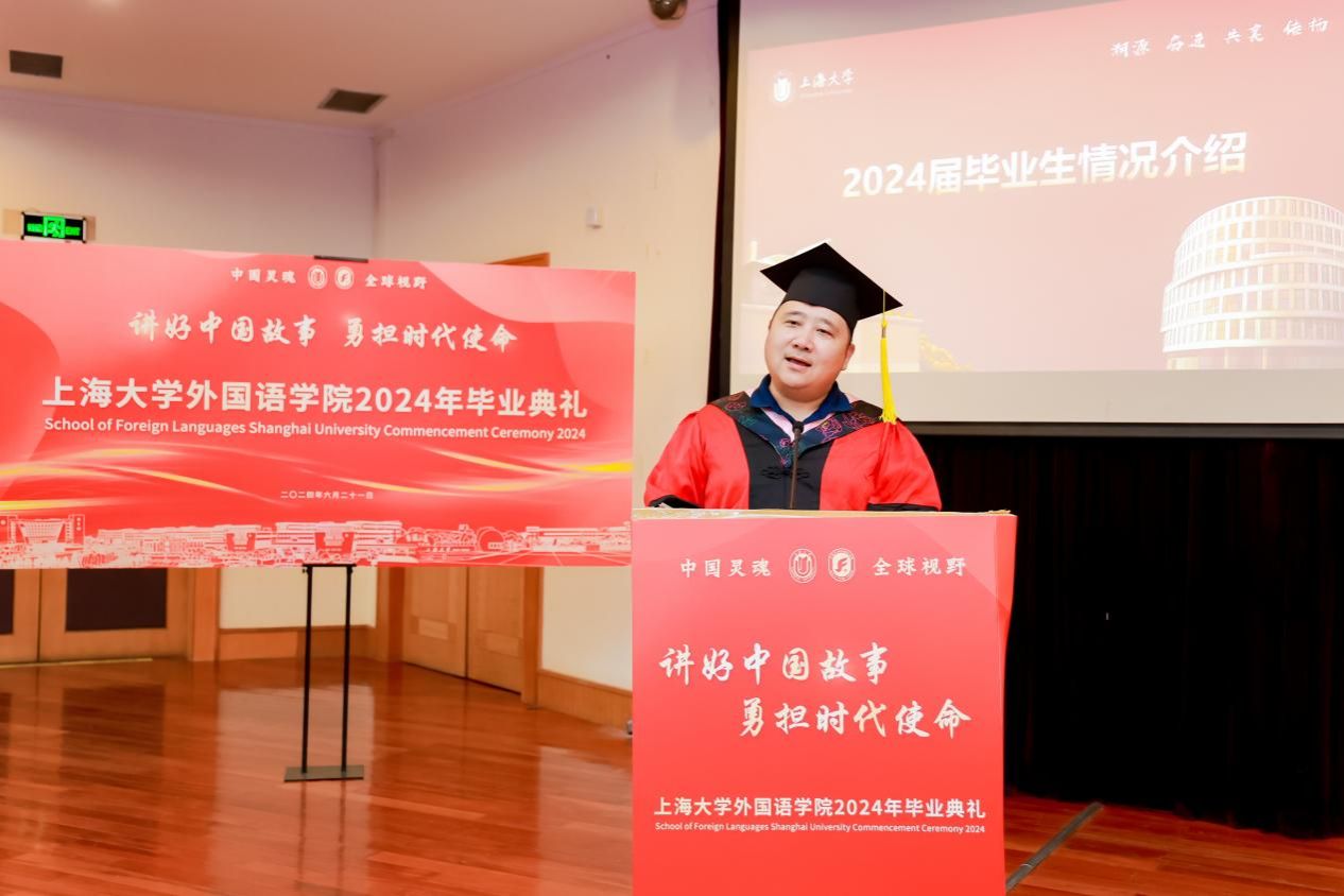 4F9FA4C9770D00A1353188ACD63_C7346F74_18078