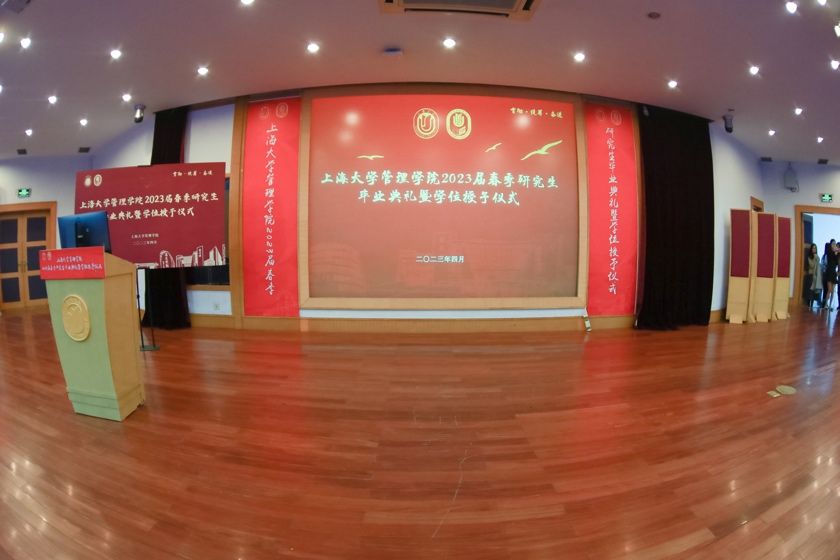 14E66CCB73E51F868B2D9561322_B1899325_DA29