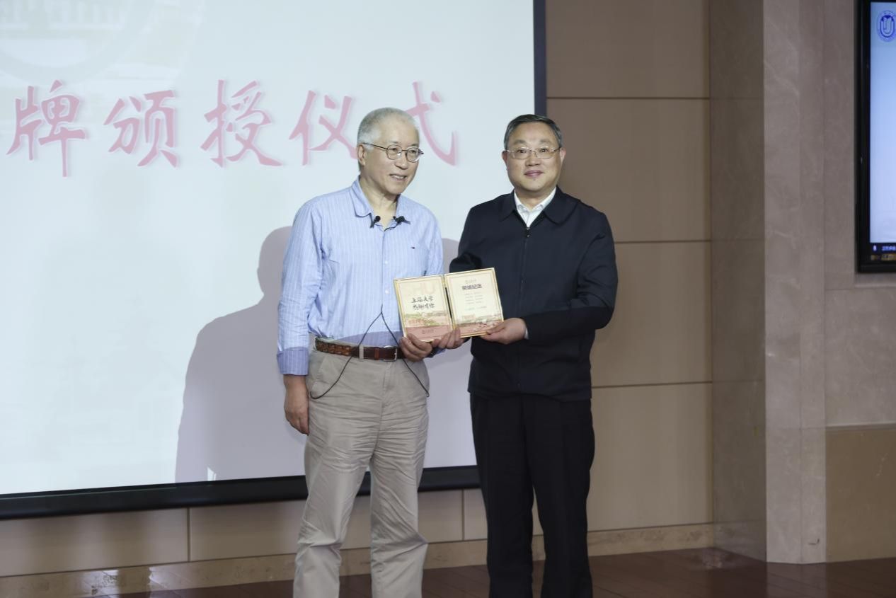 53C233DFCA2D894FF10DE139AB9_B714AA2B_11522