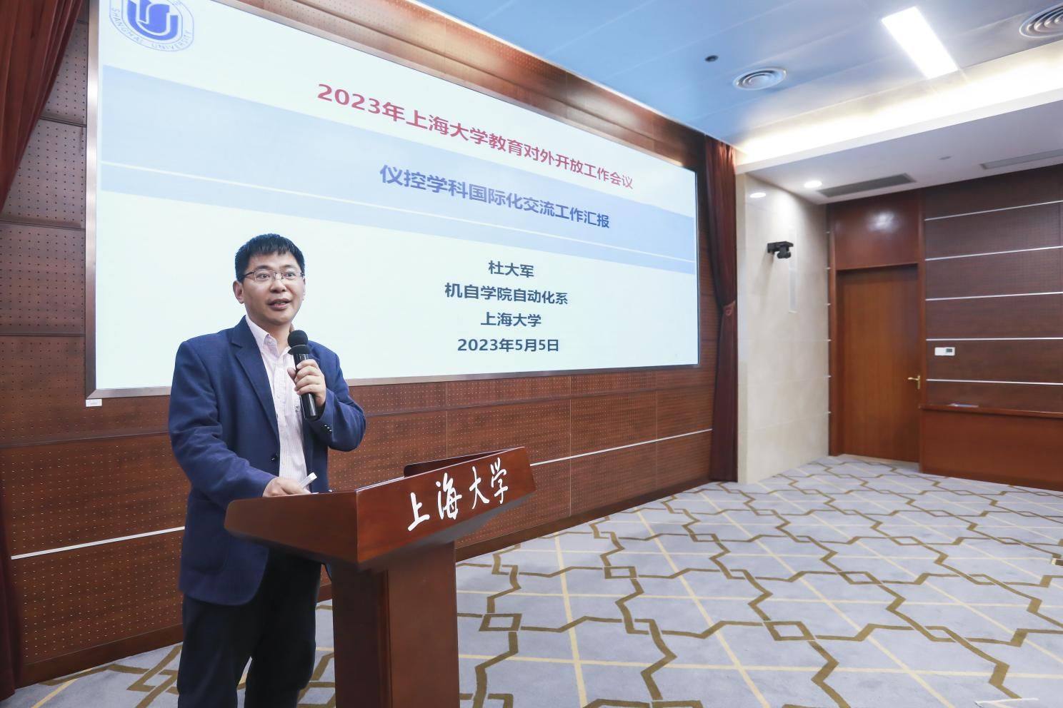 A1E9DE67E8A73FBDAD4985A3453_AD108D3E_2532D