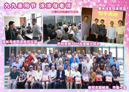 AEFF6F8BF4399F63CF85FA71E1F_DEA9C422_CDFC.jpg?e=