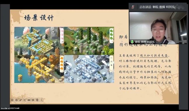 1CBA3675FB7816A05039C6D4458_EA4195E3_C42C