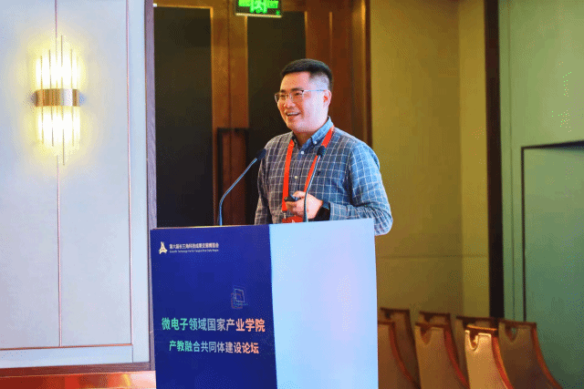 5C8743923F9351AB0CF8327E776_7BCB72CE_183FE