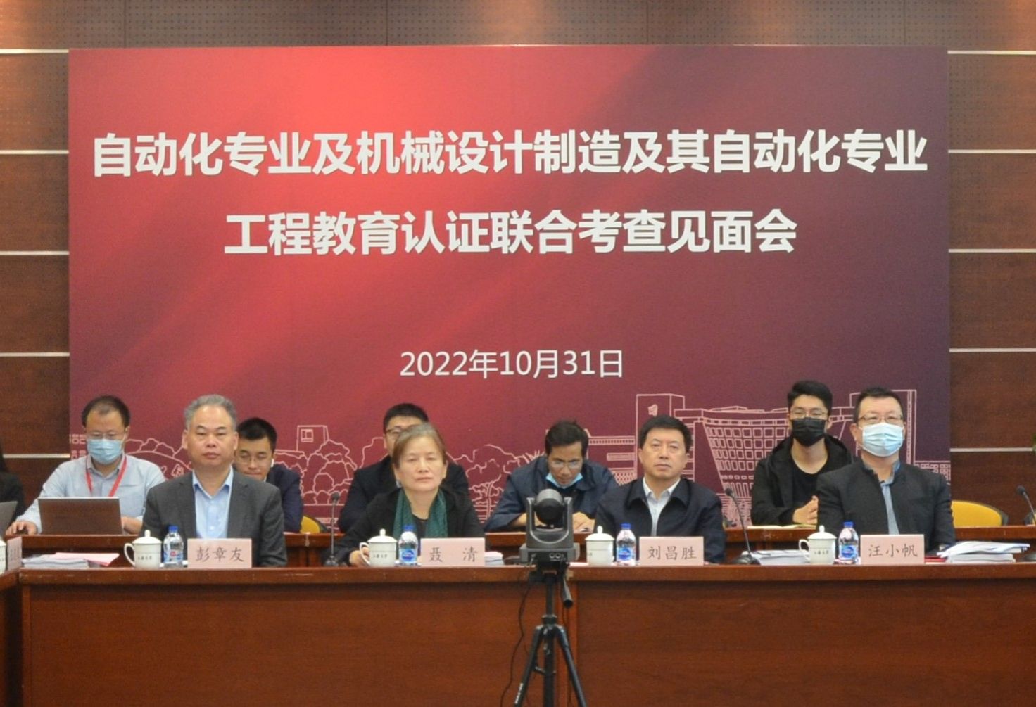 J9.COM·(中国集团)官方网站