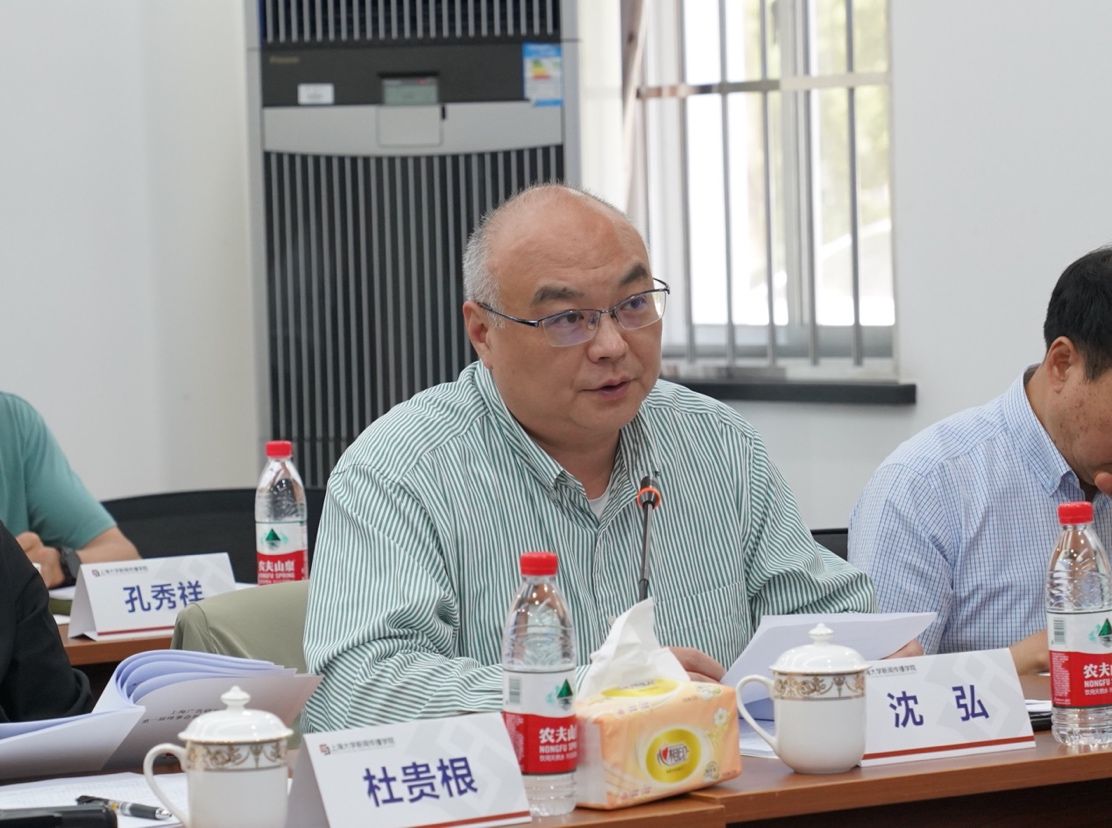 483E77A9612185035D427751D8C_C872CFC7_1F42F