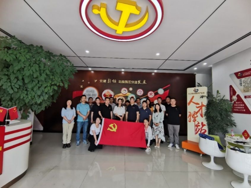 824904C1B740FFF3A31C9A4814D_0C978D3A_120DA