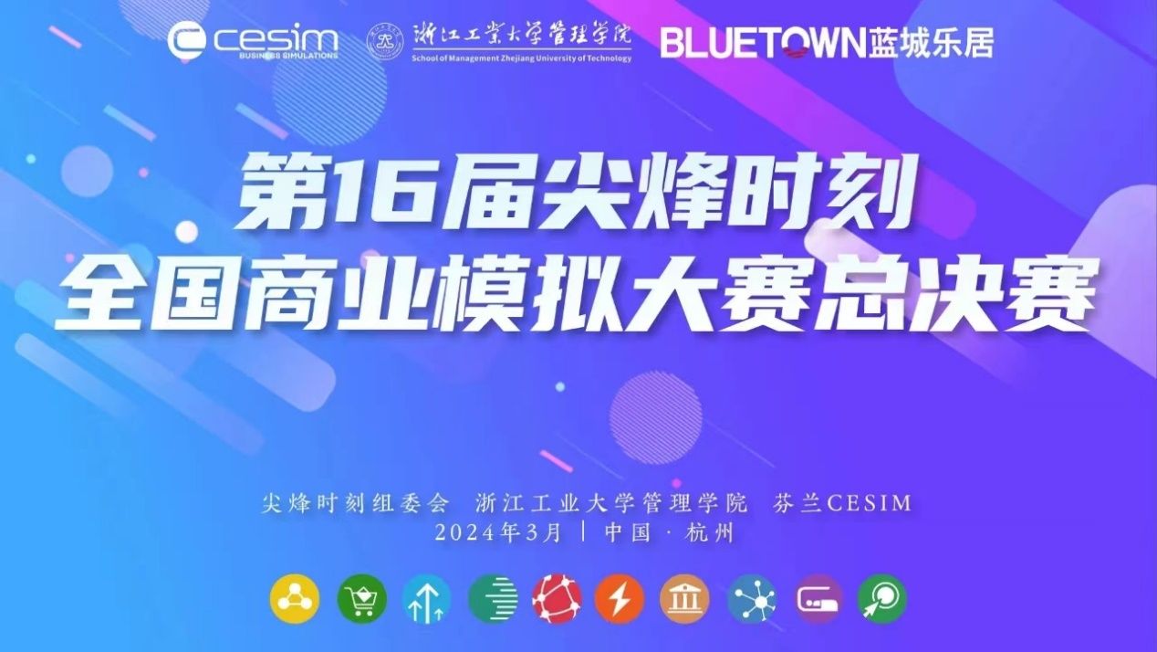 3169302269233FBF13D3A3D1EC1_B628D5DE_17E71