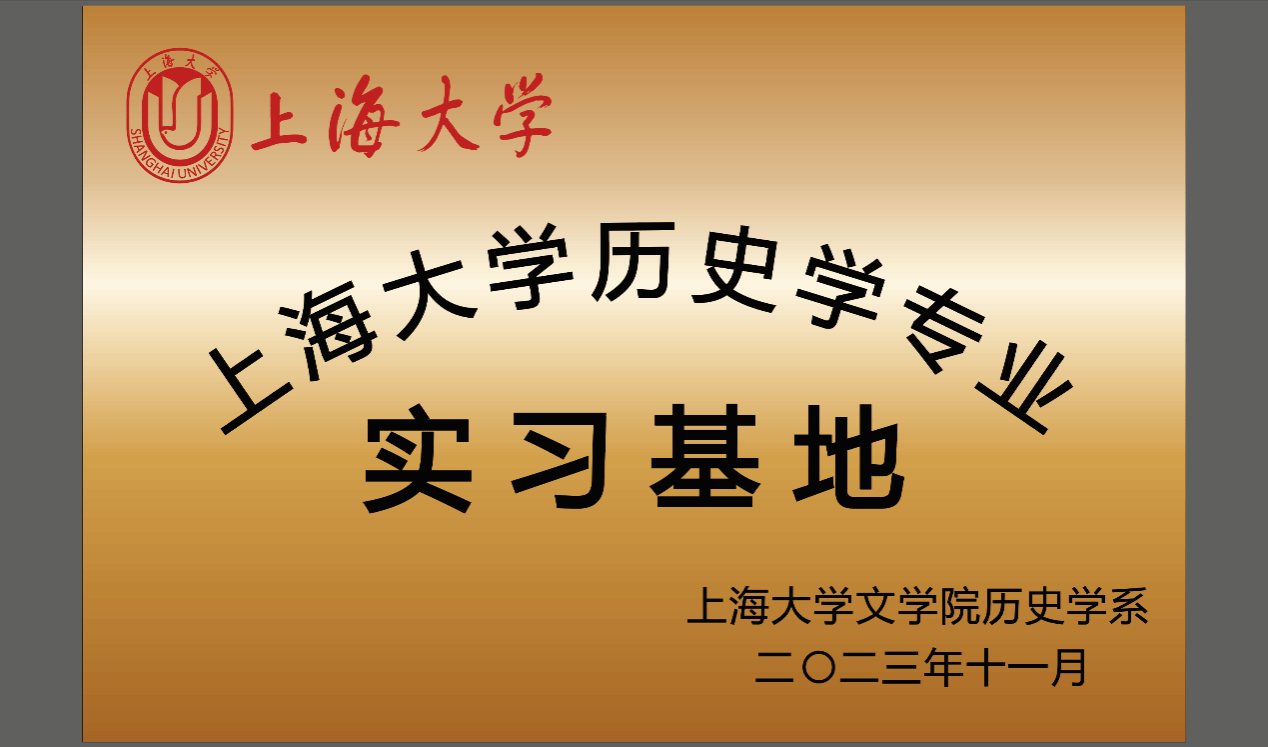 5641DE6B68F8E8F3AE6A405D8BB_4B68B5F5_9072