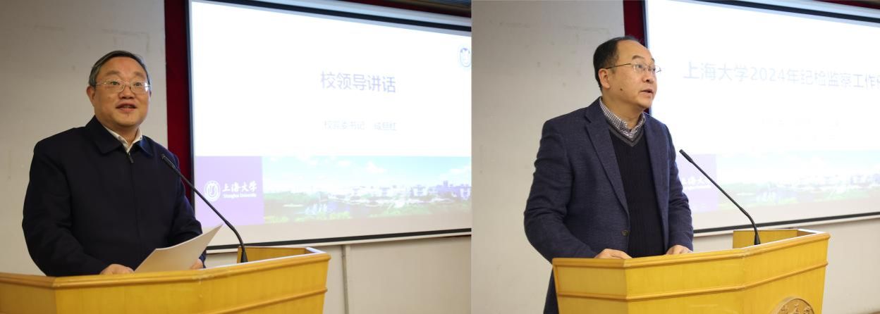 510A5917630DD0D1F57A4085DF6_2D8E47CD_C048