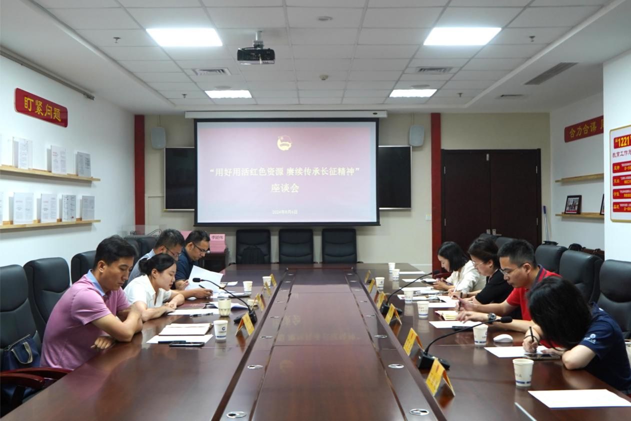 9524EF63DC726CE329139F979E2_2F917039_1BCDE