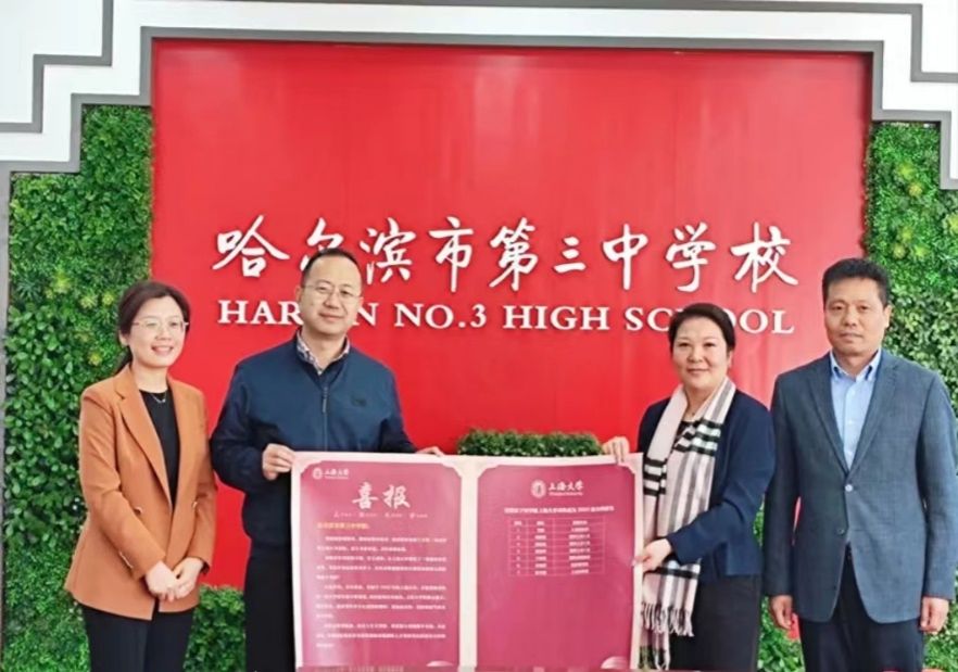 F13DE2B0A6C0C5ED50E63060E4F_0F23D2DB_150F6