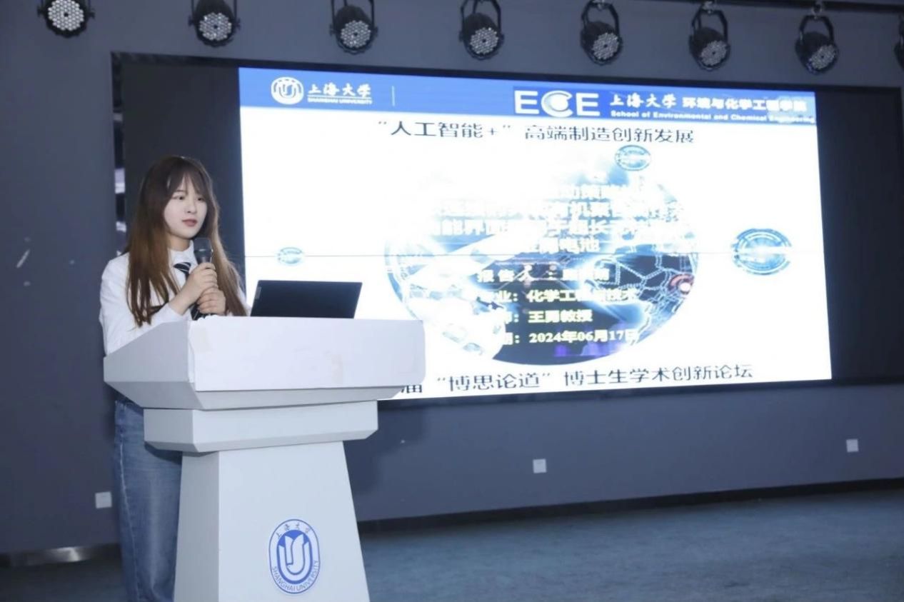 386A973D7C2E598E898EAA9DF53_D3C12DBB_144B2