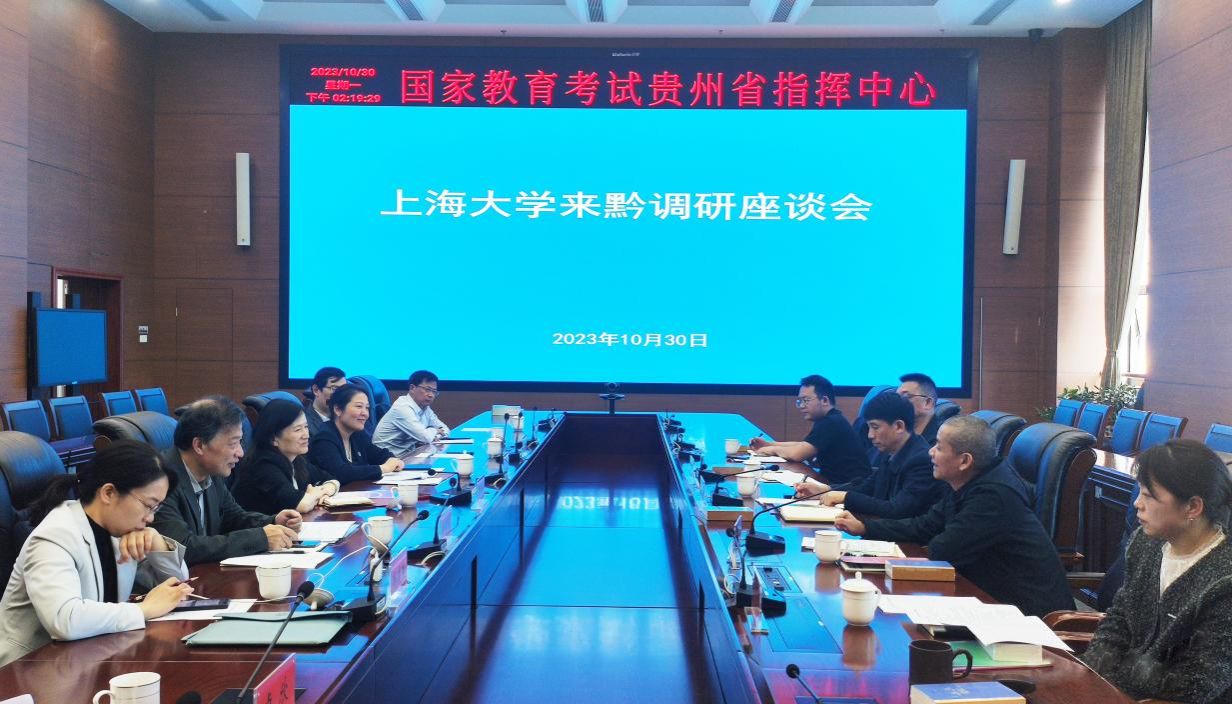 644D58D1D204AD3E6DA5B783C0C_A1BBEED9_20F6D