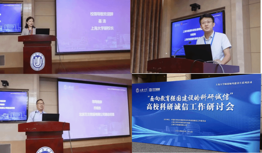 AE0B4166D31397113EE1DF07DE8_6336B858_2BF8A