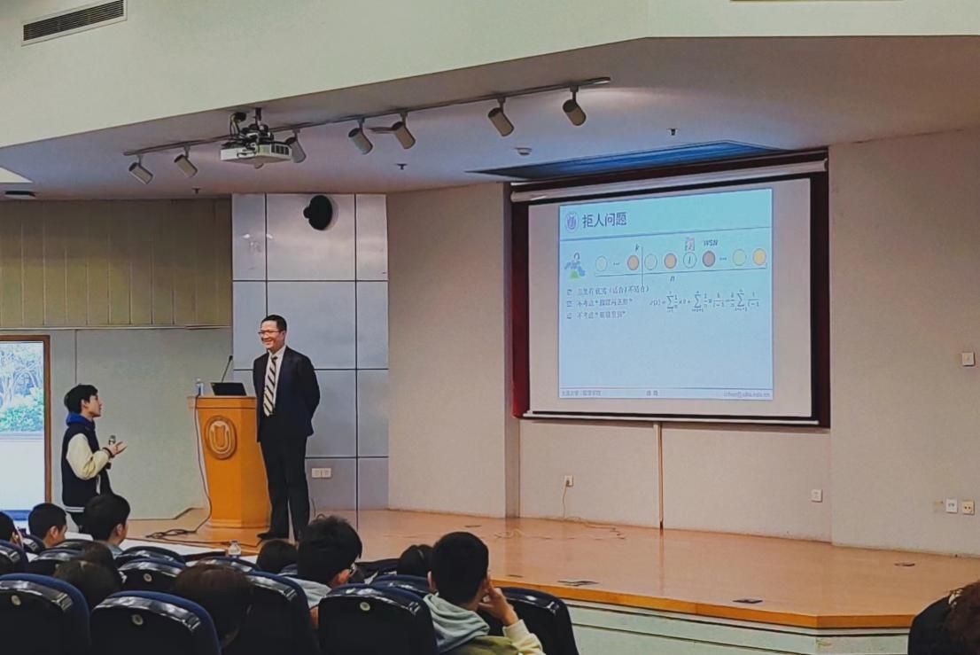 E507AC4F281639C5598F54C25EA_A511EC98_1384B