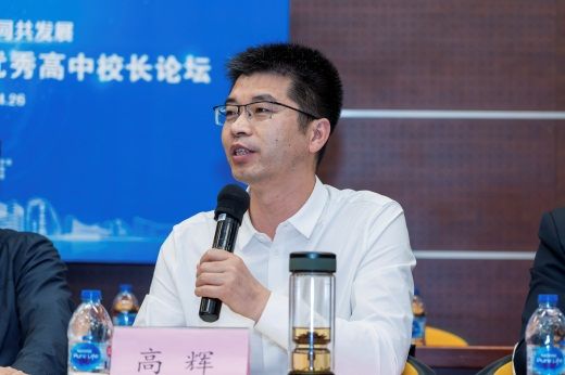 3A40997E9C3D82F2BDB9D91FCFC_E8B97268_6970