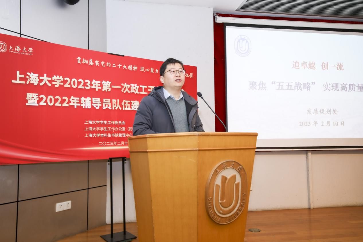 6BEF953CFE1164B460D08954E86_6AFCDBAA_1865A