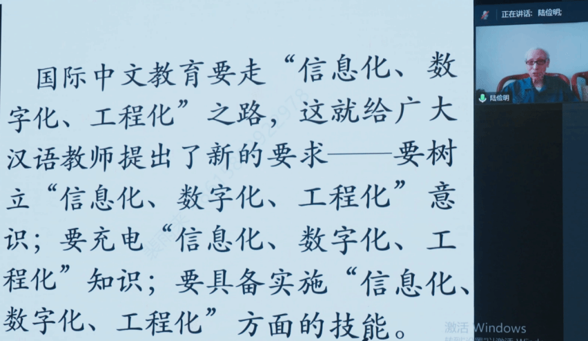 FD8E9DC5A2237459839E11852E6_636E819A_22746