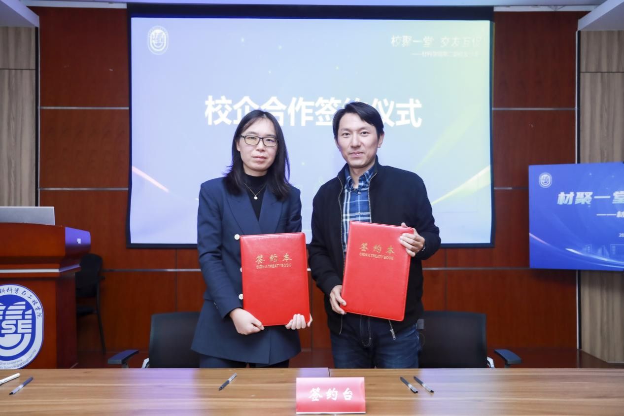 F71D90E33C98A3B553C0EACAA03_B404890F_17EDB