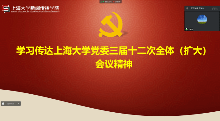 861805851D0690493CB376E1759_BCC9914B_14B66