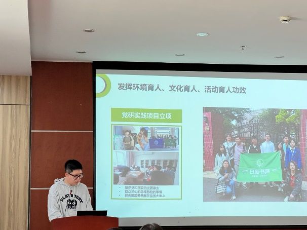 8EF91861B9A9E4F13B8AECD87FC_C5D82FF6_972E