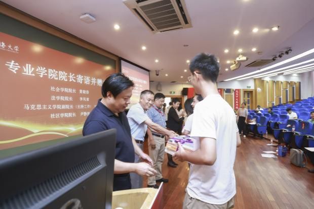 ADC1E5F619F7D9B5867829E1049_4019FE11_A4D3