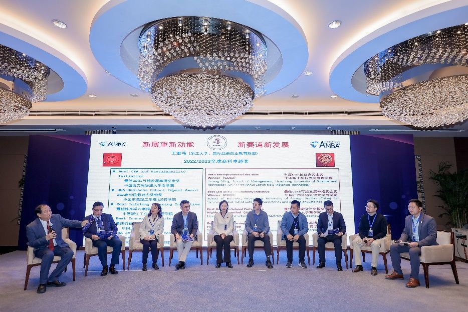 658202EF42244CC281418BFEB97_23311D2C_26BE3