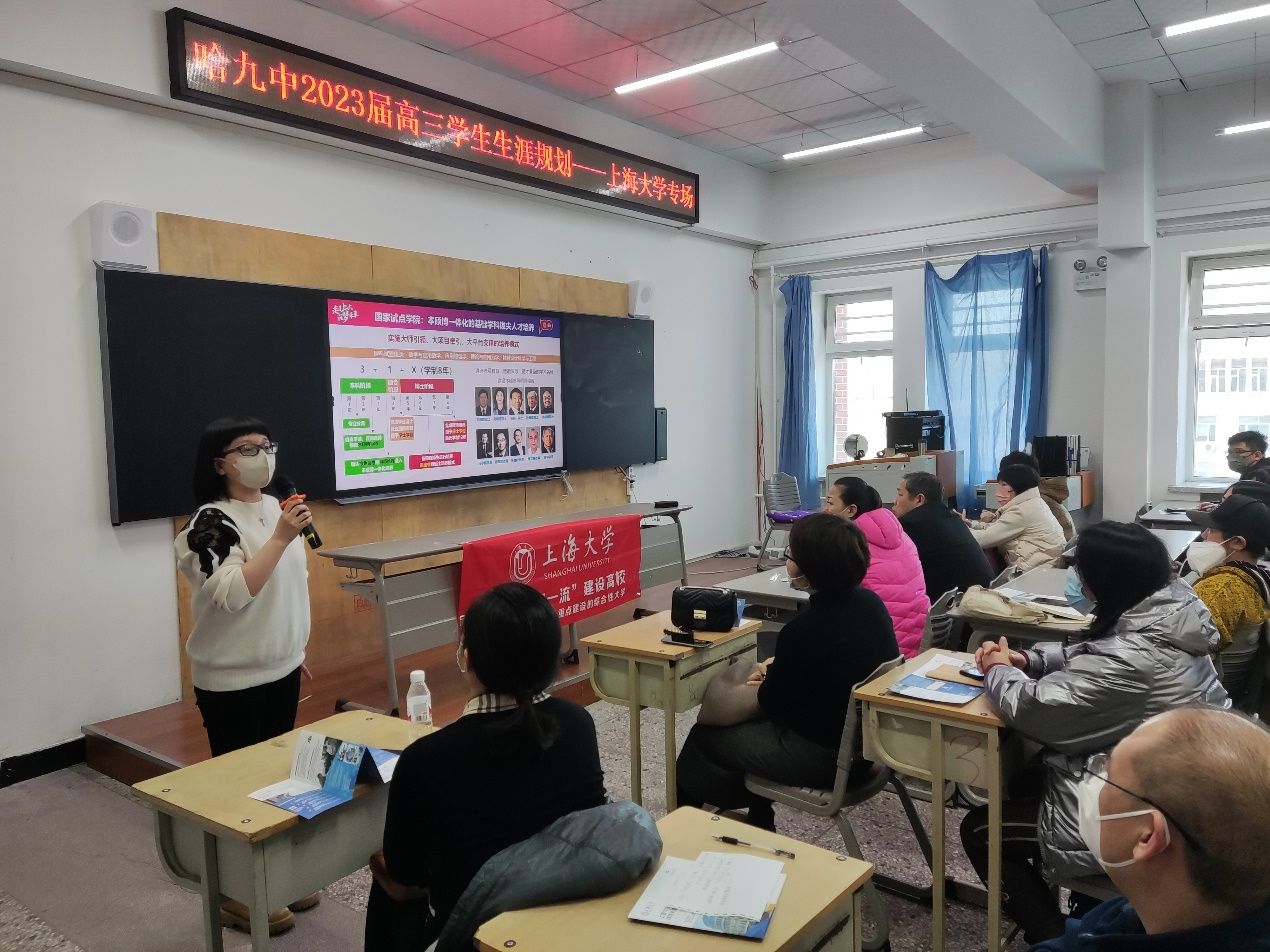 E7D332832247DD70AAA23D17F75_2289AE5B_2E116