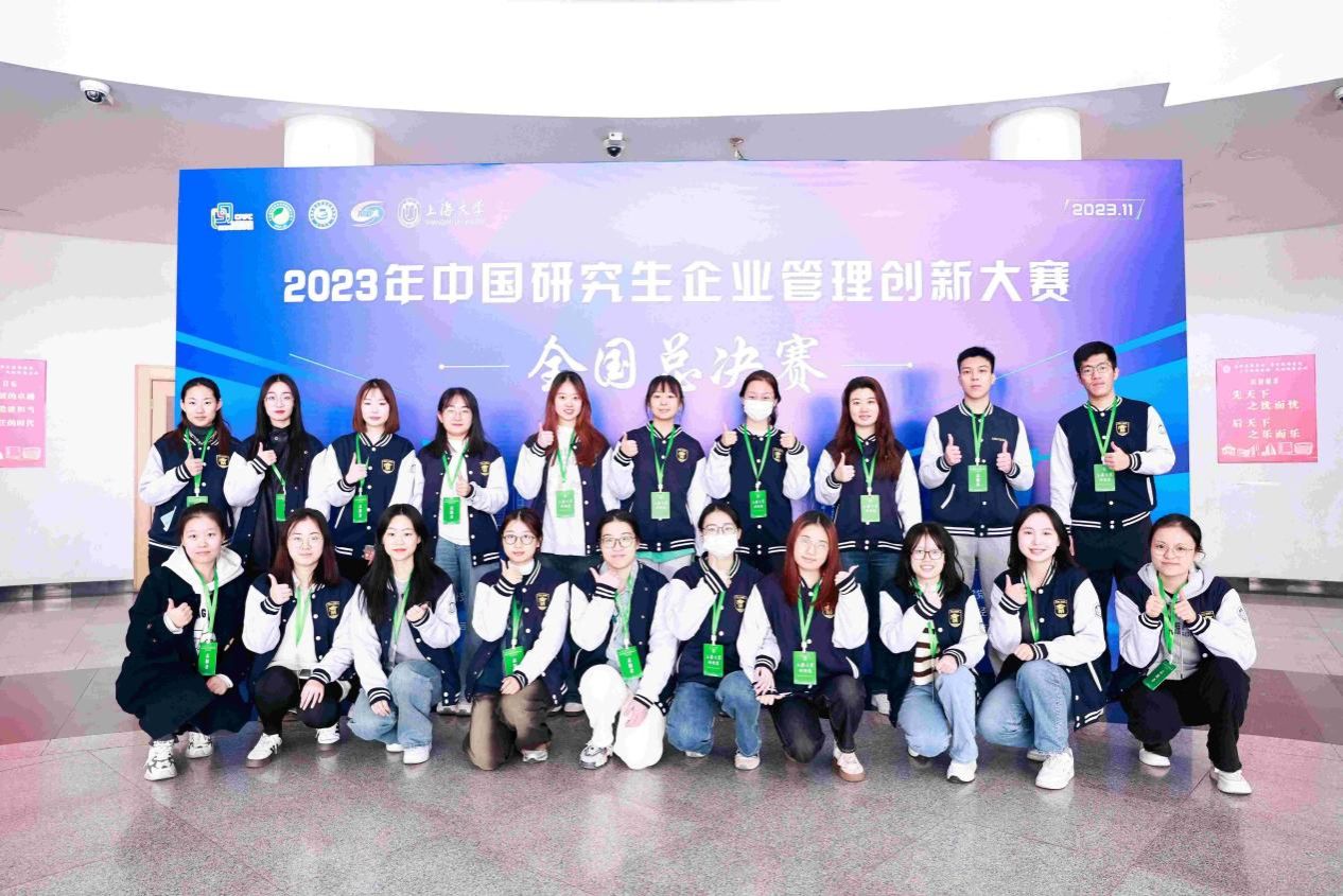 58D4B2576CAB2A67A21464D3B90_7C84EBC3_2DC30