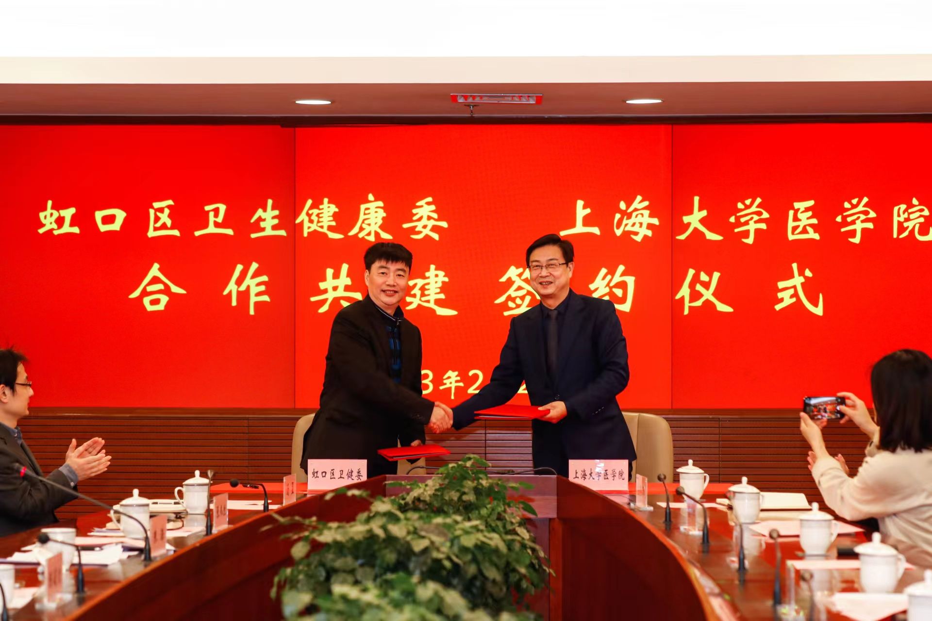 46D45543F052DF39144B7C1CE07_CAB2CCE6_38044